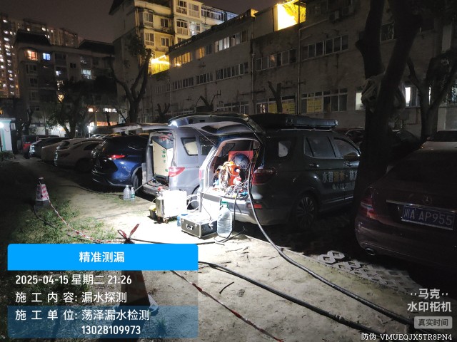 丰泽区消防水管漏水检测维修公司电话